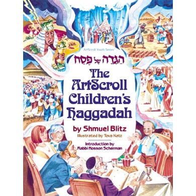 Children's Haggadah, Paperback