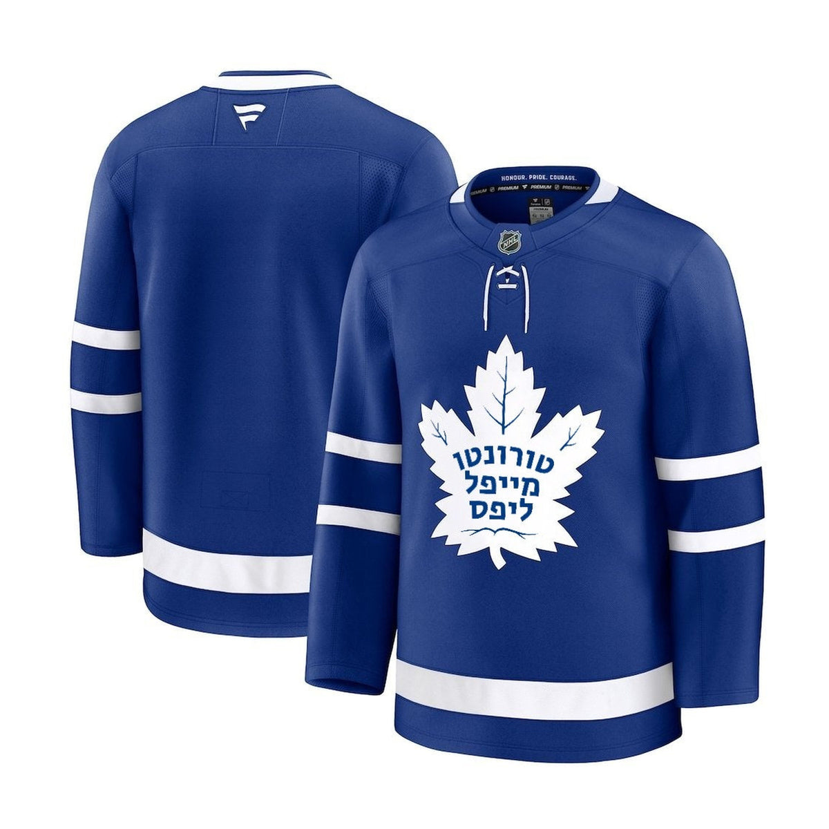 Toronto Maple Leafs Hebrew Jersey