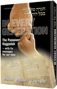 Haggadah, ''In Every Generation''