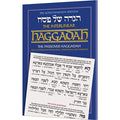 SCHOTTENSTEIN ED. INTERLINEAR HAGGADAH (P/B)