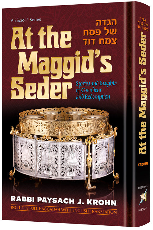 Haggadah, ''At the Maggid's Seder''
