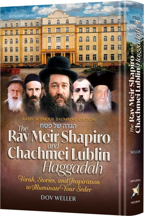 The Rav Meir Shapiro and Chachmei Lublin Haggadah
