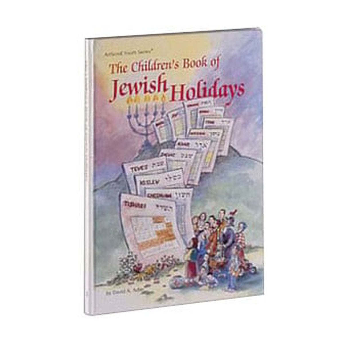 ArtScroll's Children's Book of Jewish Holidays
