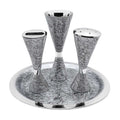 Havdallah Set, Nickel with Silver Décor