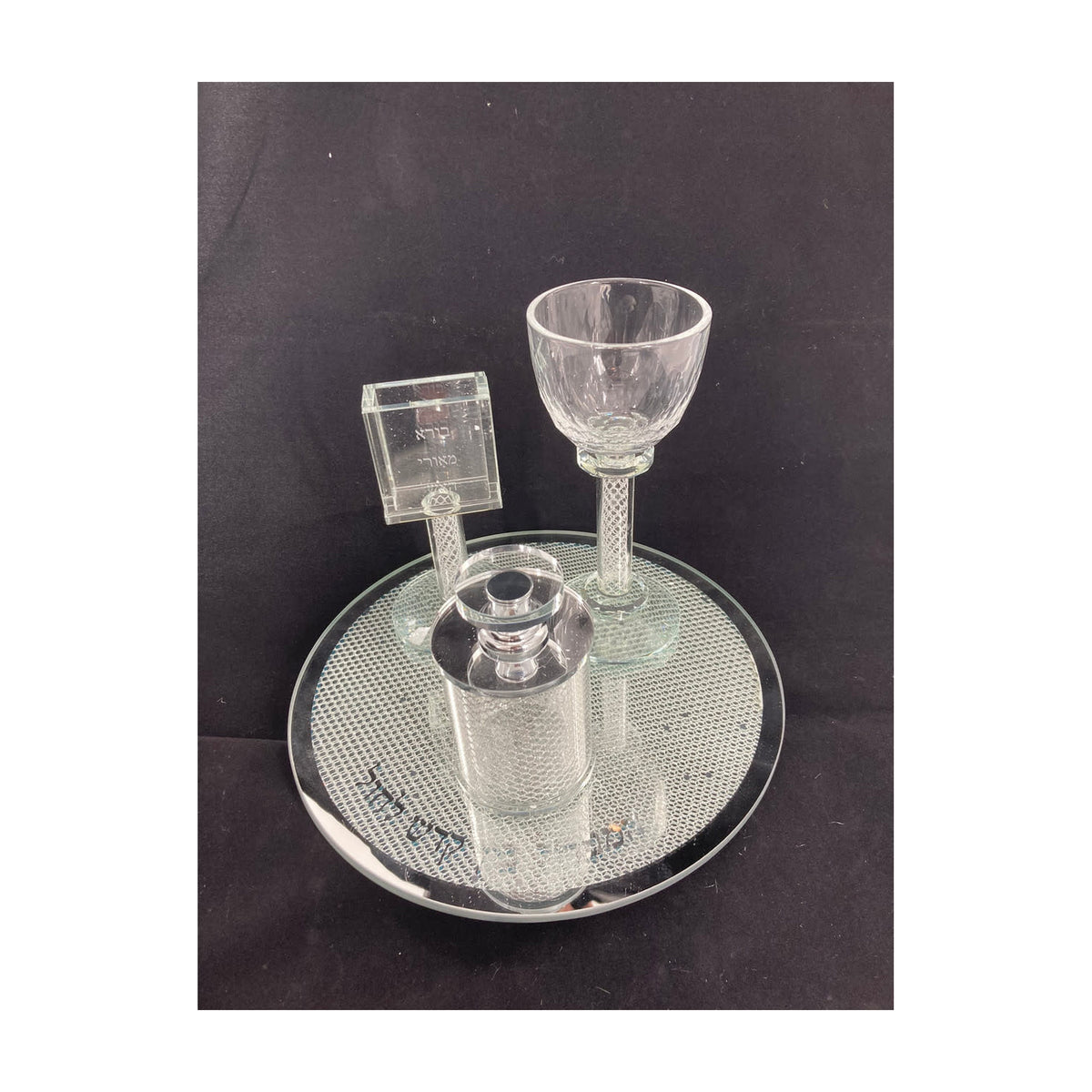 Havdallah Set with Tray, Crystal with Silver Lattice