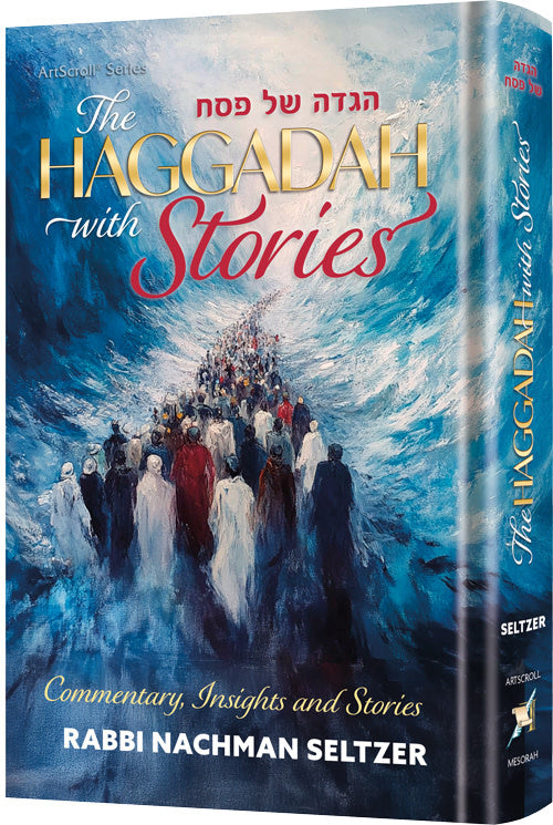 Haggadah with Stories