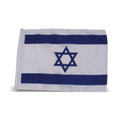 Israel Cloth Flag, 16'' x 24''