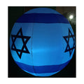 6-Foot Inflatable Star of David Ball