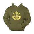 IDF Hoodies, Adult Sizes