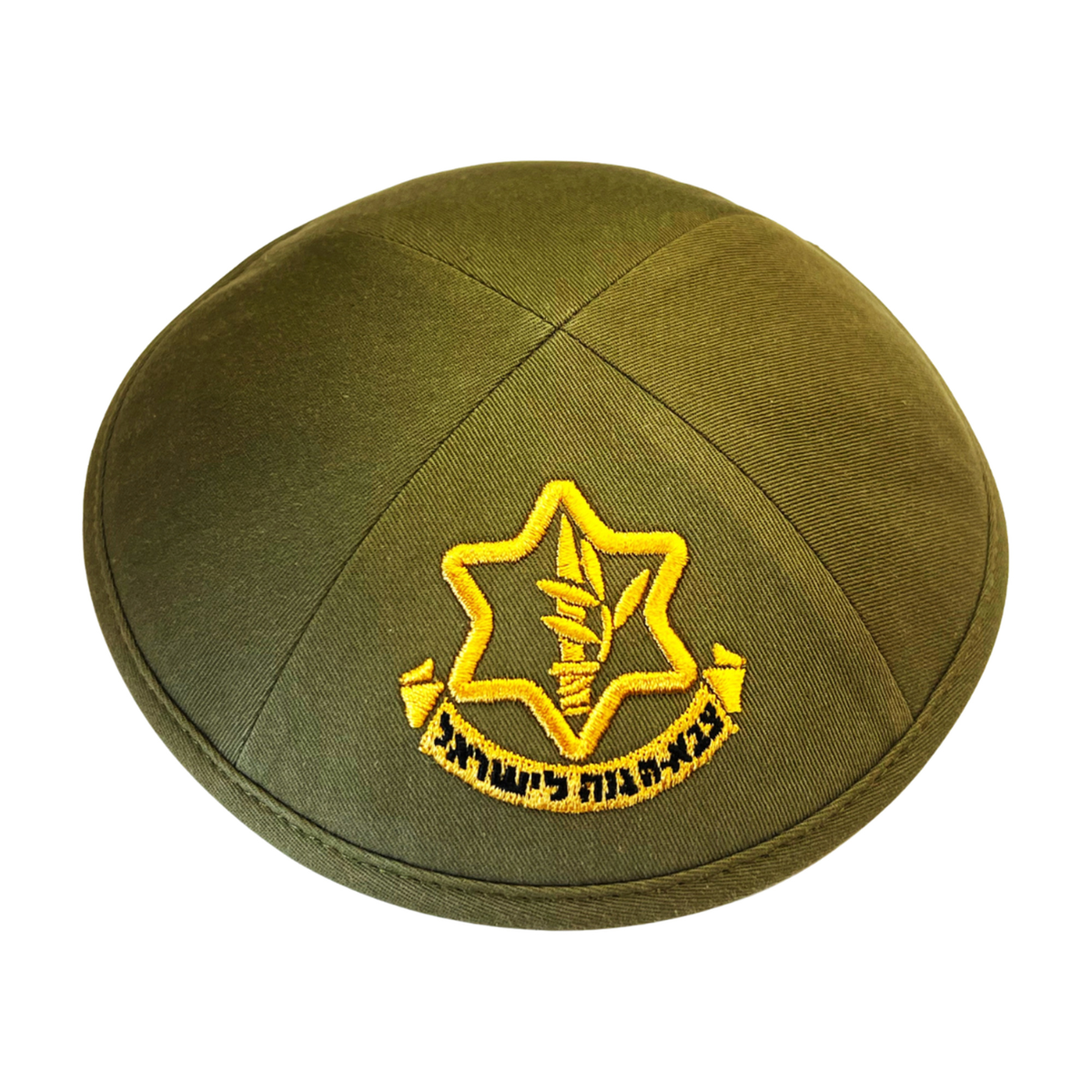 An olive green kippah with a yellow embroidered emblem of a Star of David and Hebrew text on a white background.