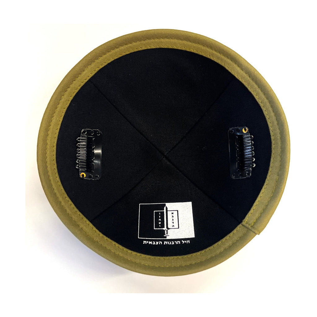 Tzahal (IDF) Kippah
