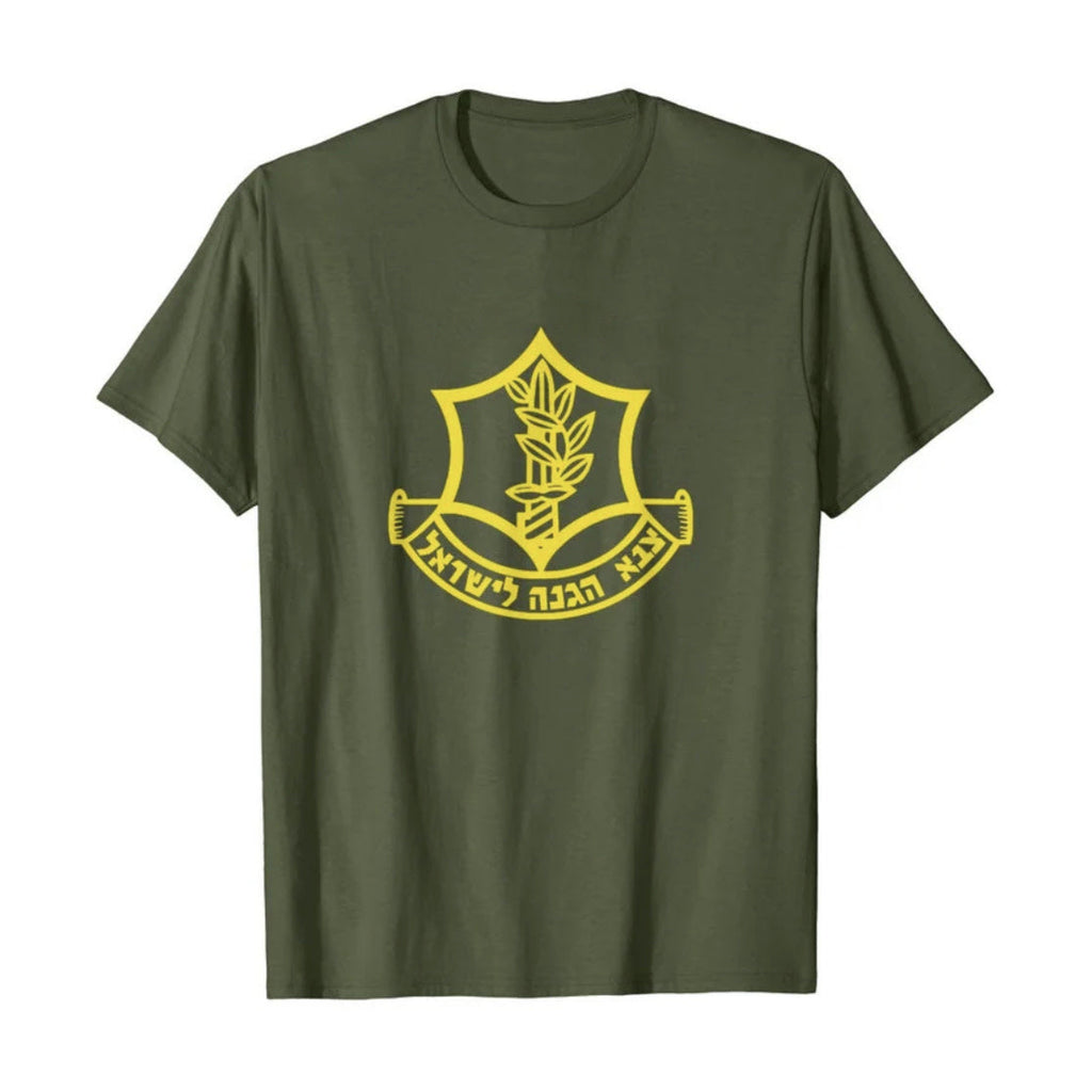 IDF T-Shirts, Adult Sizes