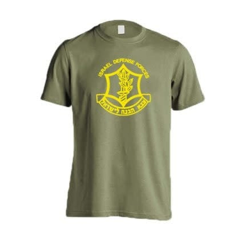 Tzahal (IDF) T-Shirt