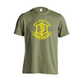 Tzahal (IDF) T-Shirt