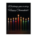 Chanukah Greeting Card