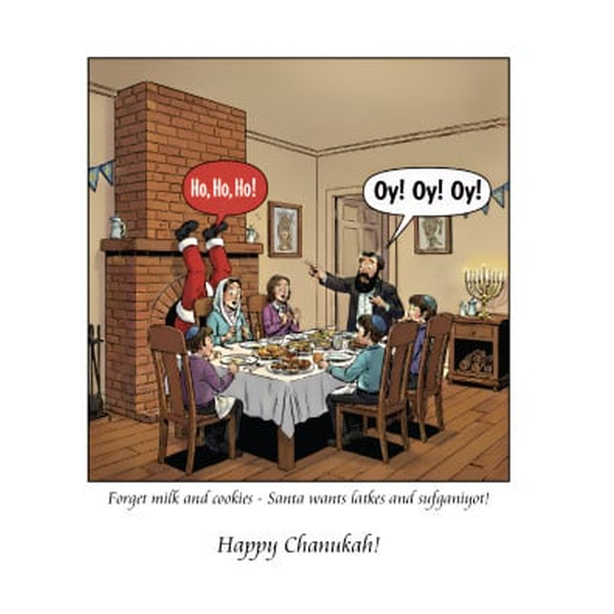 Chanukah Greeting Card, 8-Pack