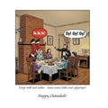 Chanukah Greeting Card, 8-Pack