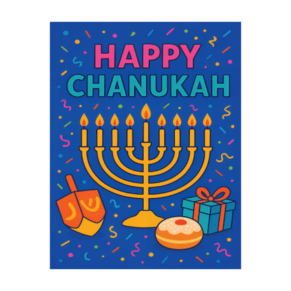 Chanukah Greeting Card, 8-Pack