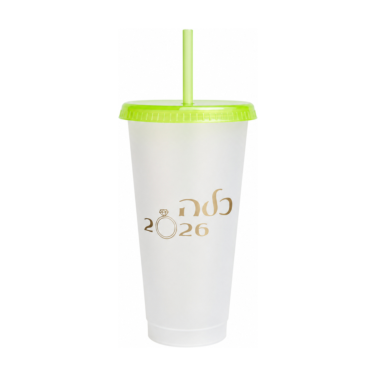 Kallah Cup 24oz