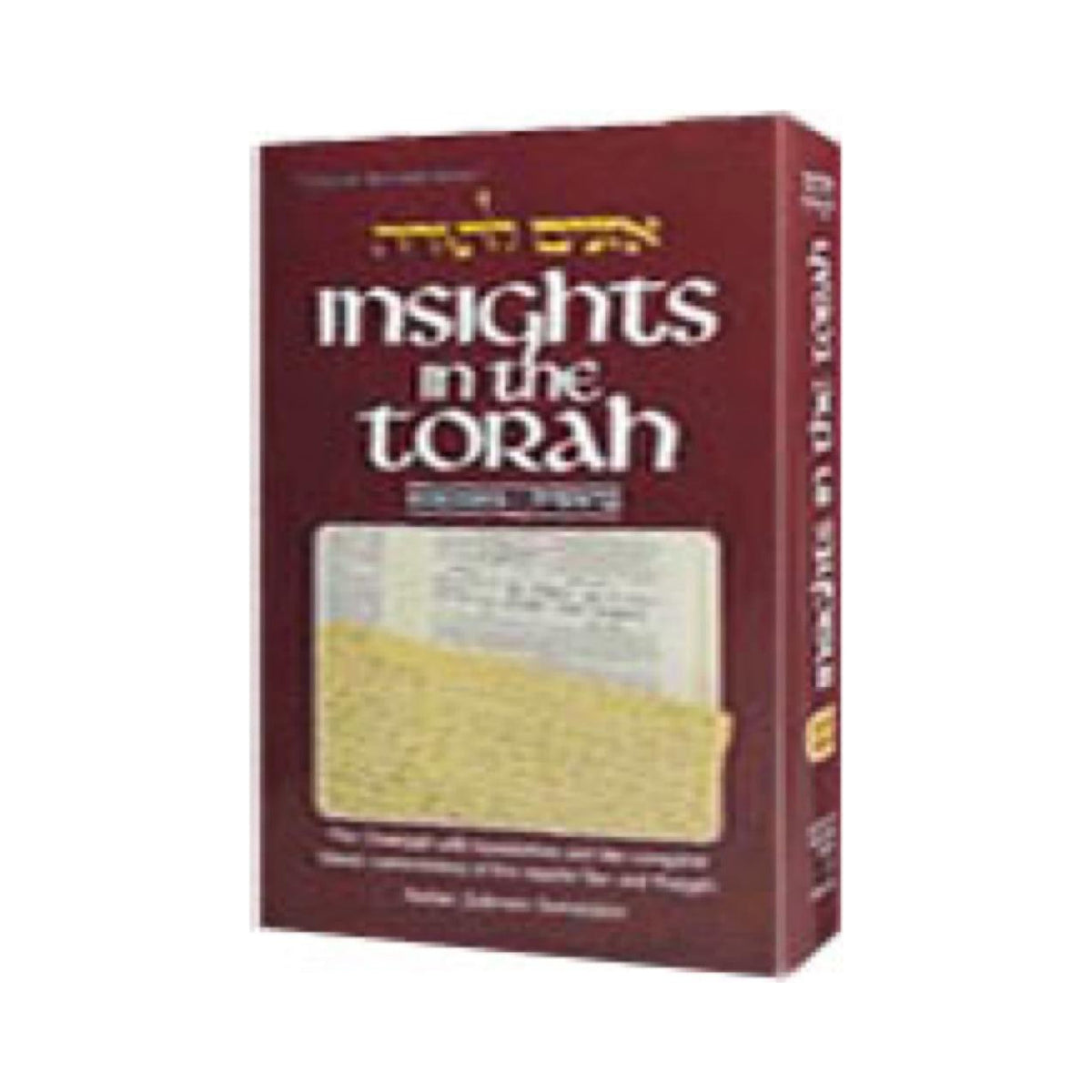 INSIGHTS IN THE TORAH-OZNAIM BAMIDBAR (H/C) book cover