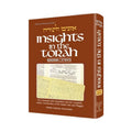 INSIGHTS IN THE TORAH--OZNAIM..BREISHIS (H/C) book cover
