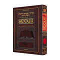 Interlinear Siddur, Shabbat & Festivals - Ashkenaz Pocket Hardcover