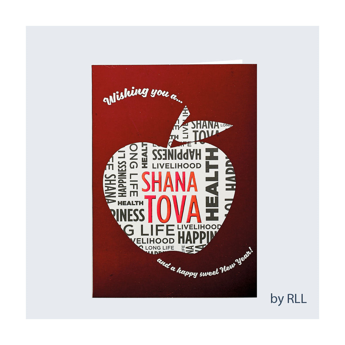 Greeting Card, Rosh Hashanah