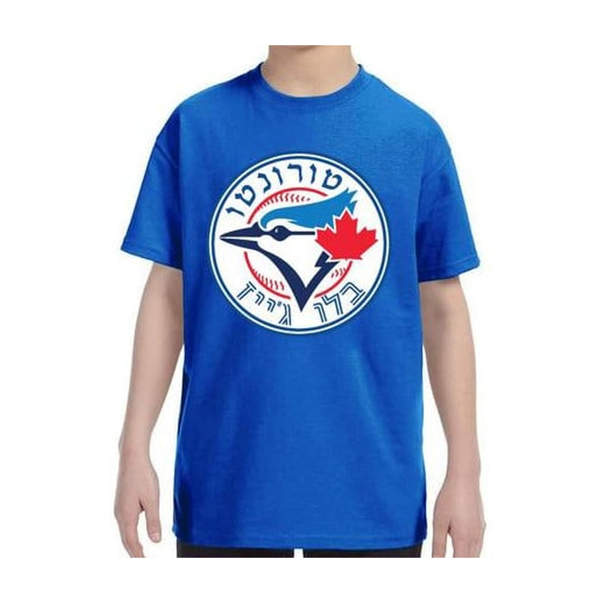 Kids' T-Shirt, Toronto Blue Jays,