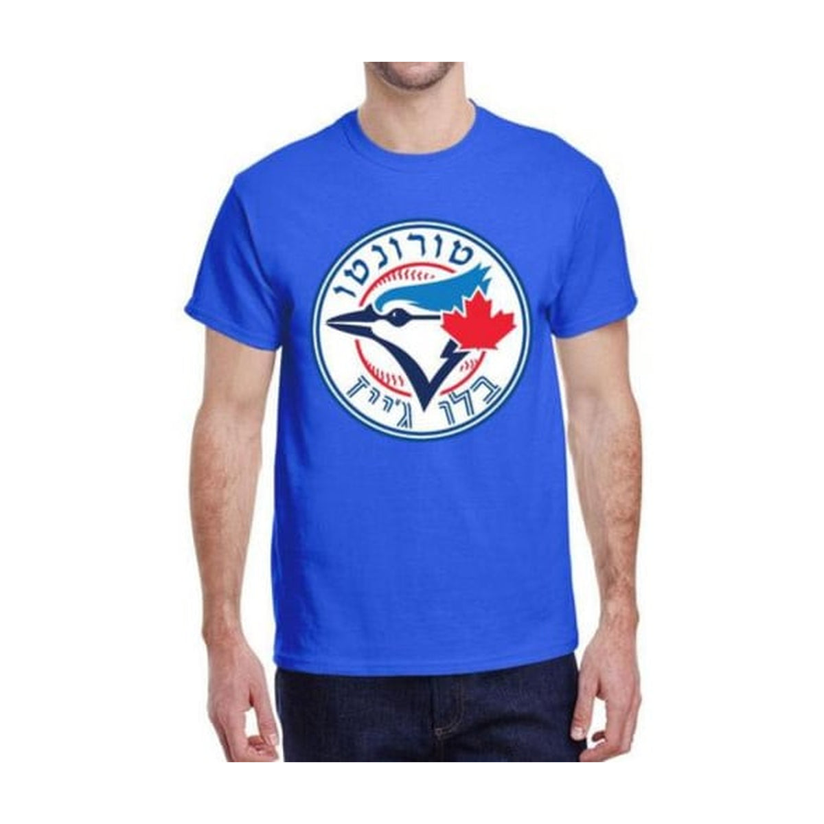 Adults' T-Shirt, Toronto Blue Jays, Medium