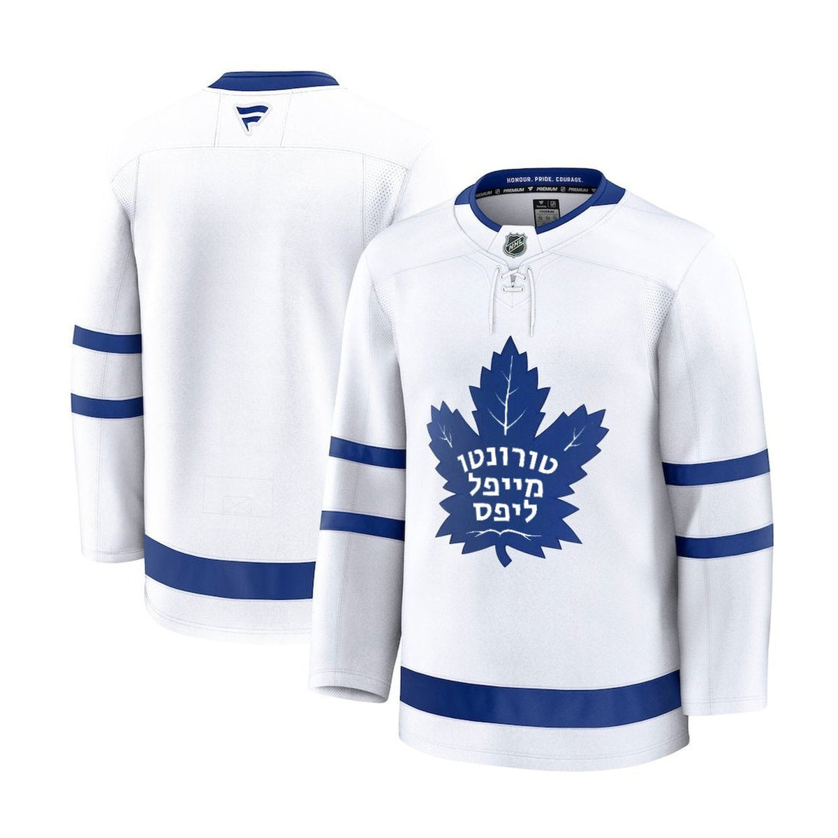 Toronto Maple Leafs Hebrew Jersey