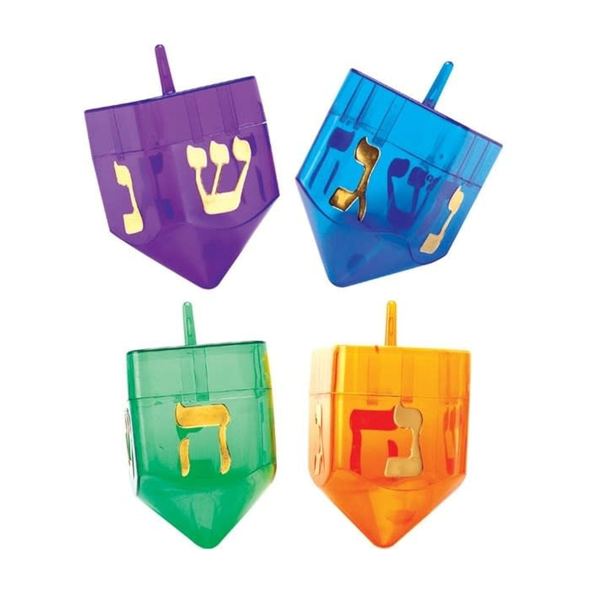 Fillable Dreidel