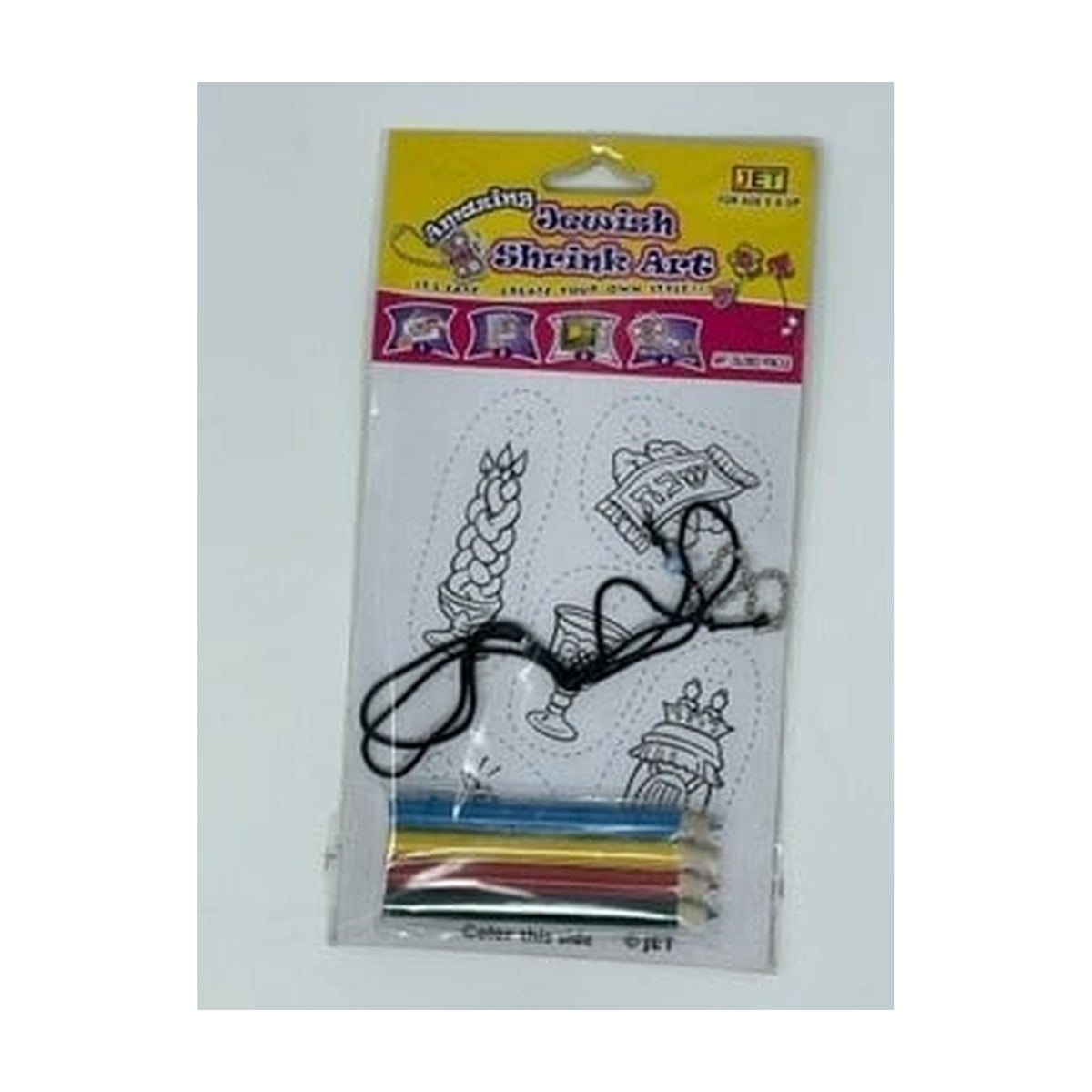 Jewish Shrink Art