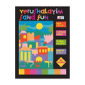 Yerushalayim Sand Fun