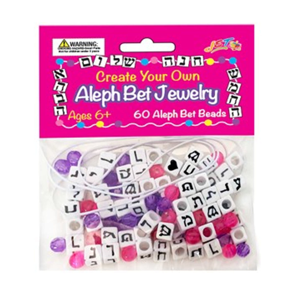 Create-Your-Own Aleph Bet Jewellery