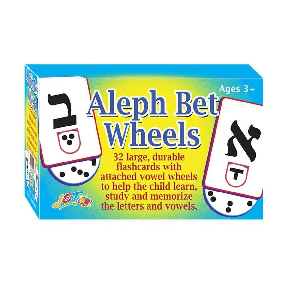 Alef Bet Wheels
