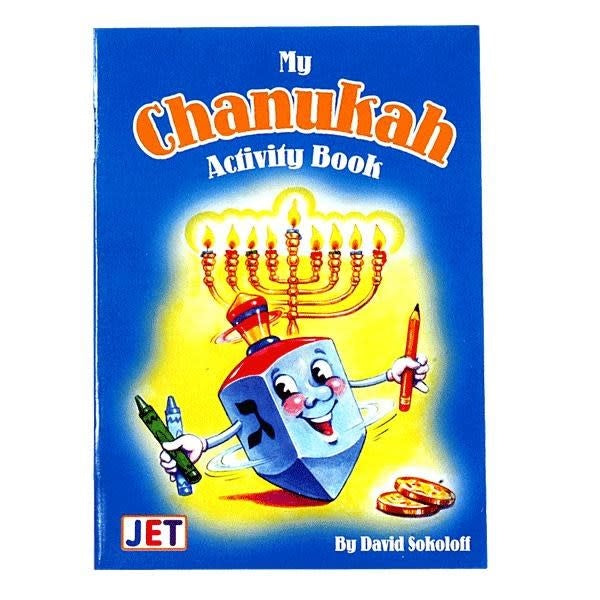 My Mini Chanukah Activity Book