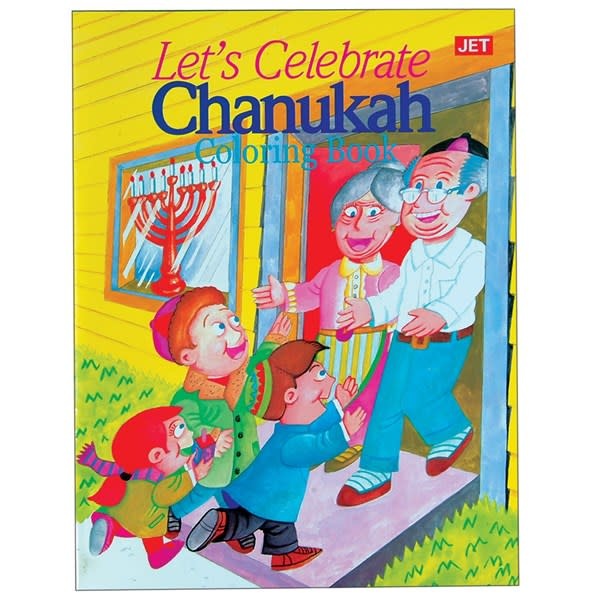 Chanukah Colouring Book