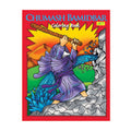Chumash Bamidbar Colouring Book