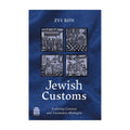 Jewish Customs