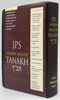 JPS Tanakh, Hebrew-English - Student Edition
