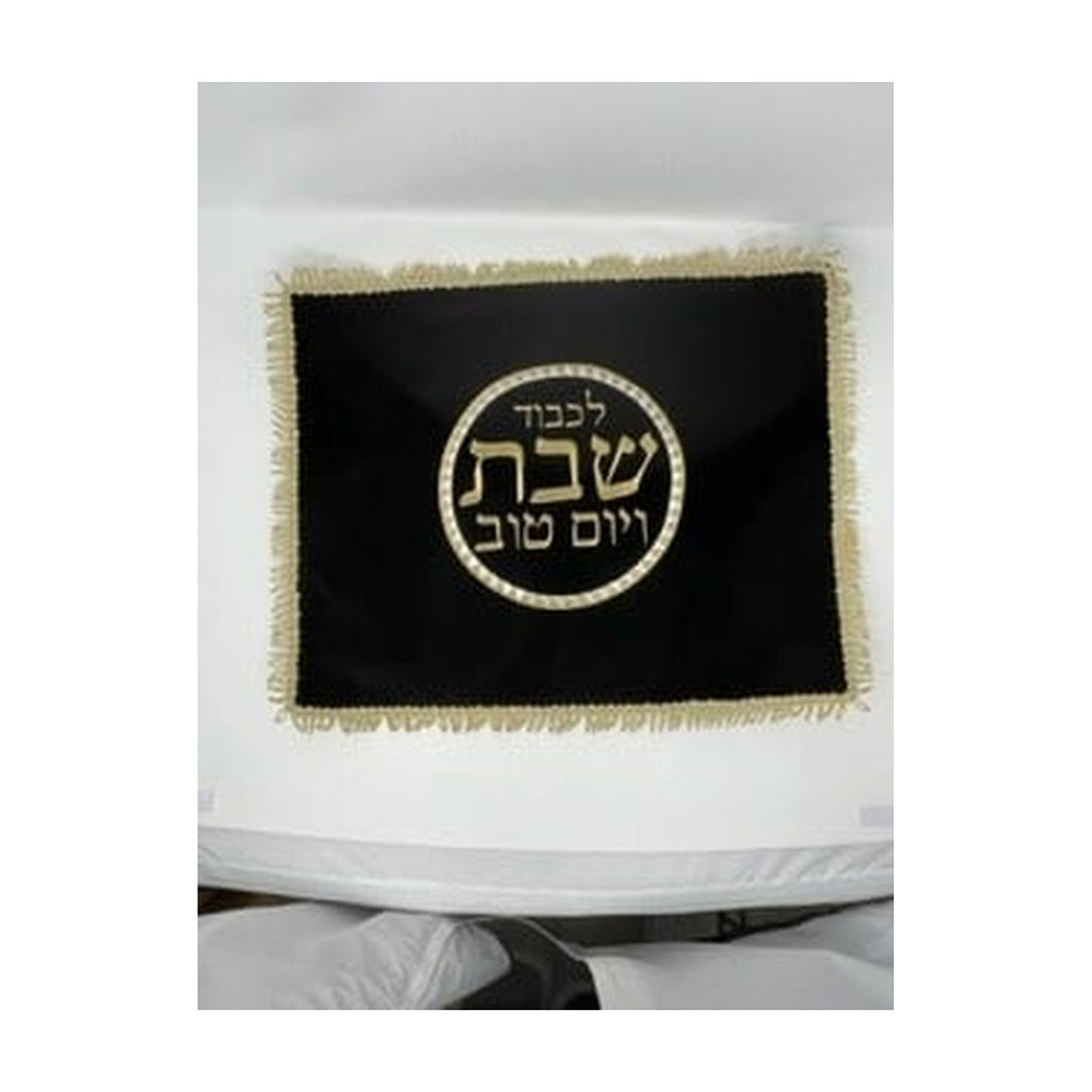 Velvet Challah Cover