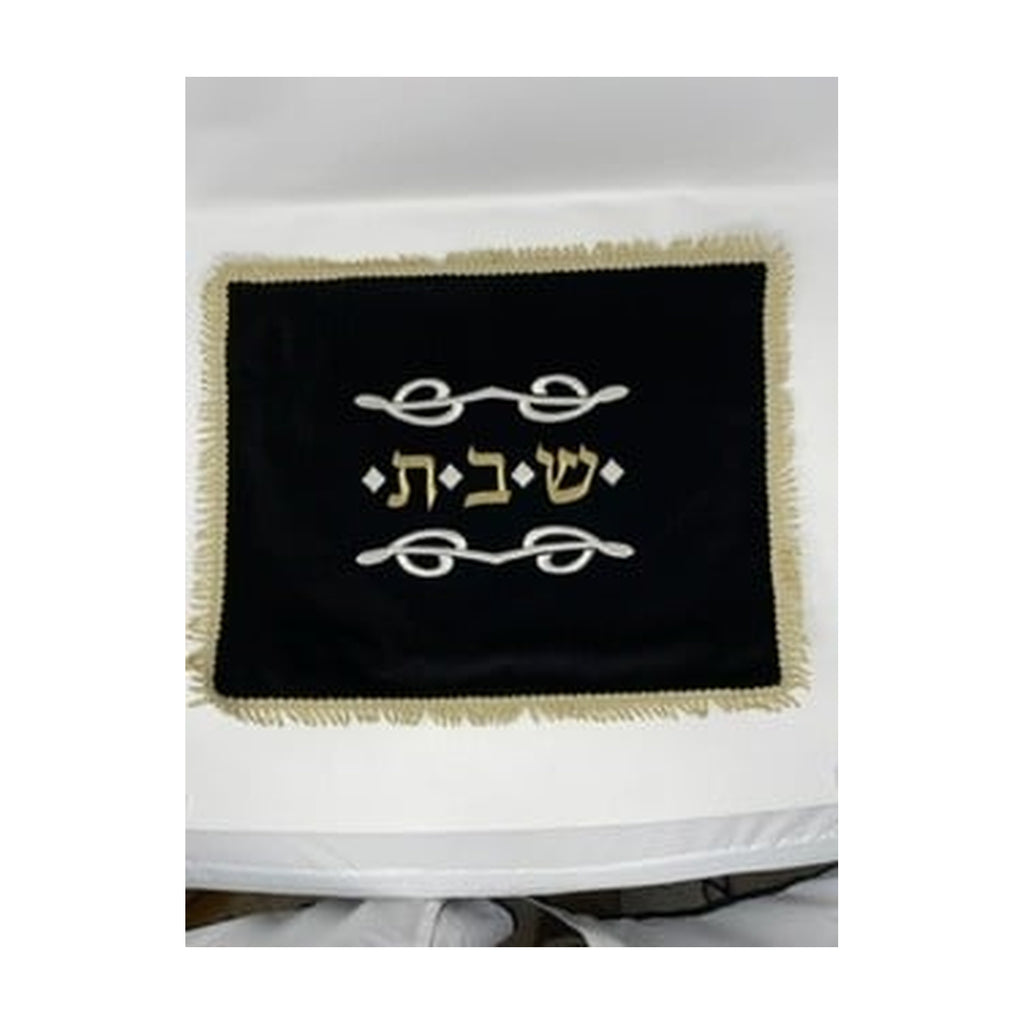 Velvet Challah Cover