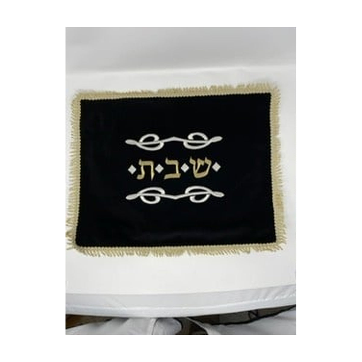 Velvet Challah Cover