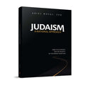 Judaism:  A Rational Approach