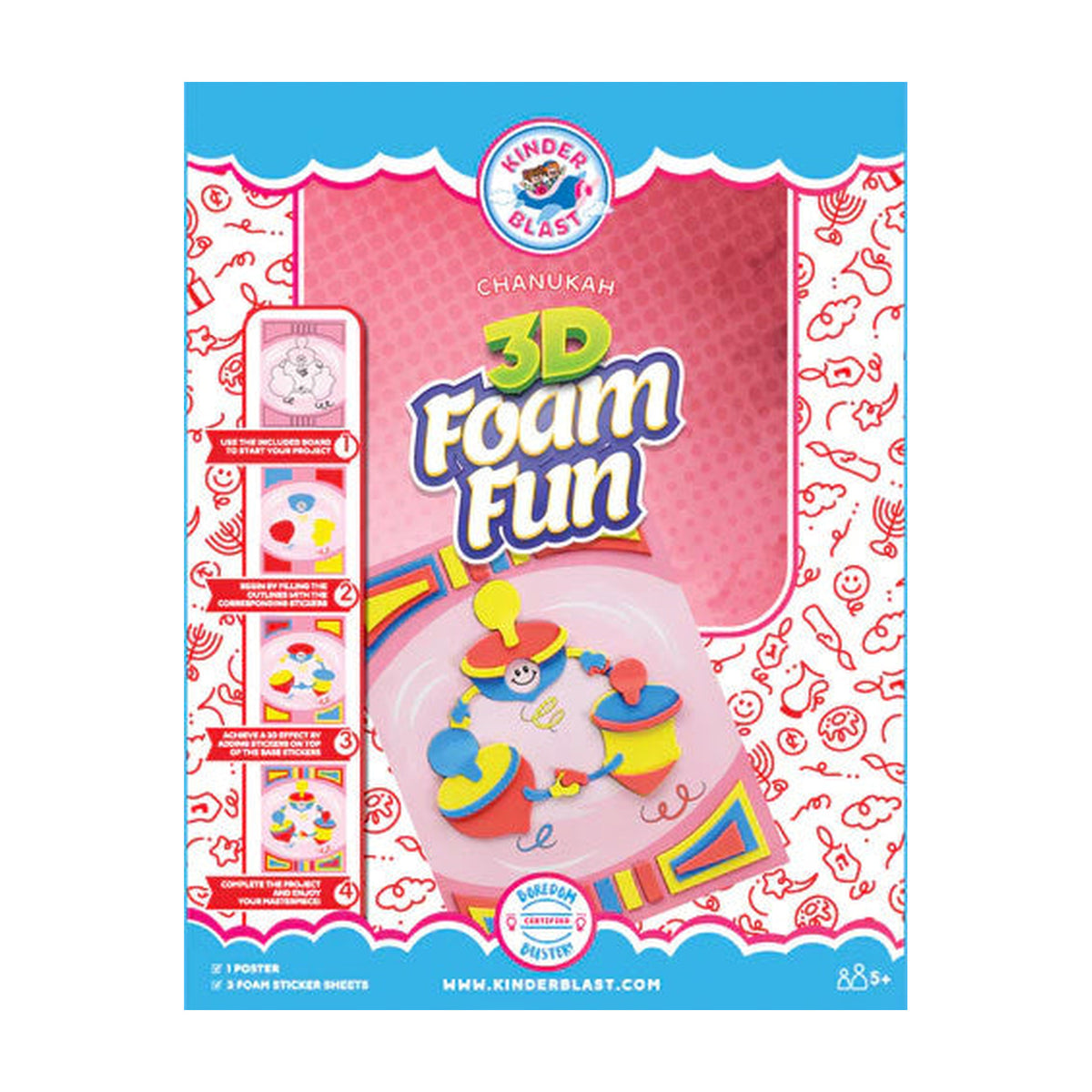 Chanukah 3D Foam Fun Poster