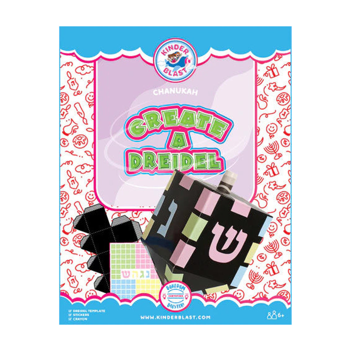 Create a Dreidel