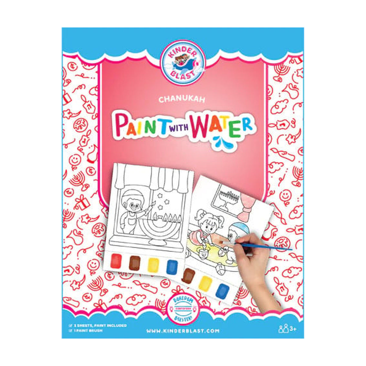 Chanukah Paint With Water