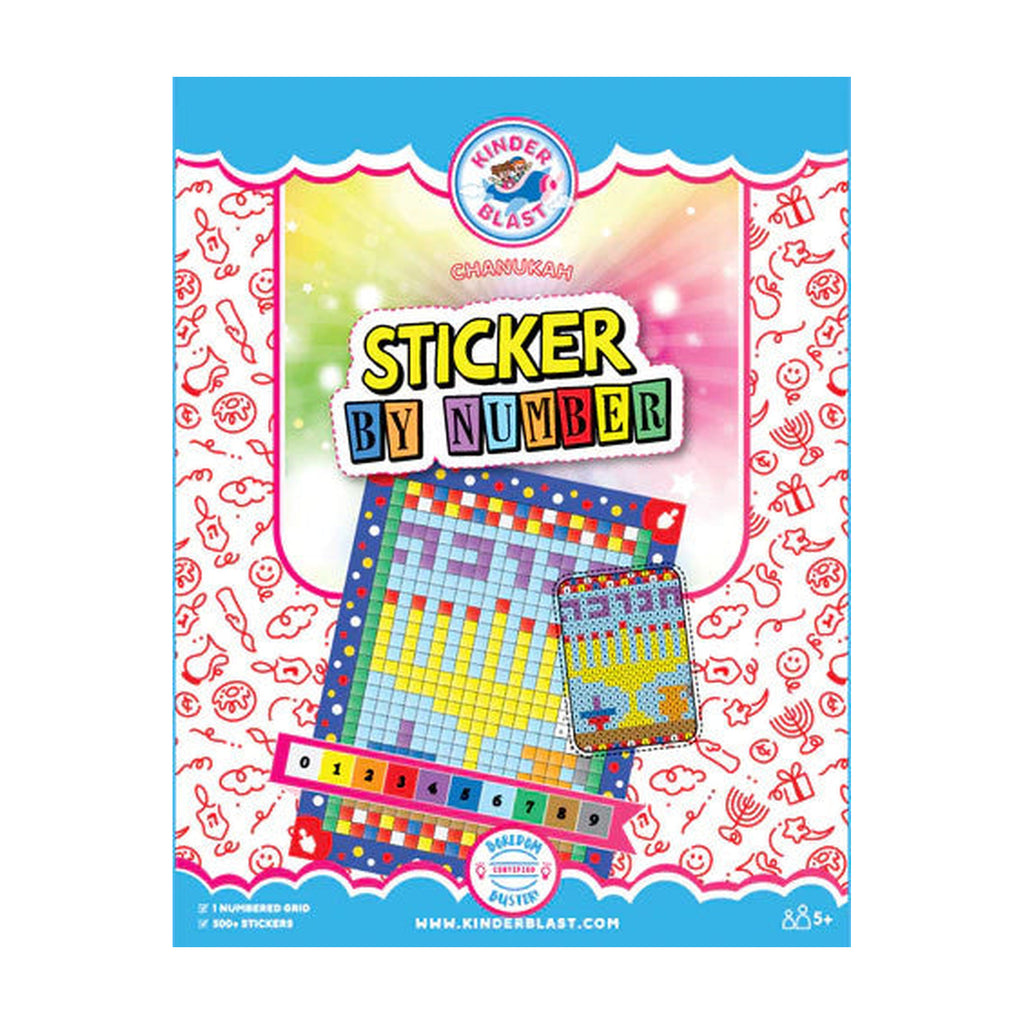 Chanukah Sticker by Number