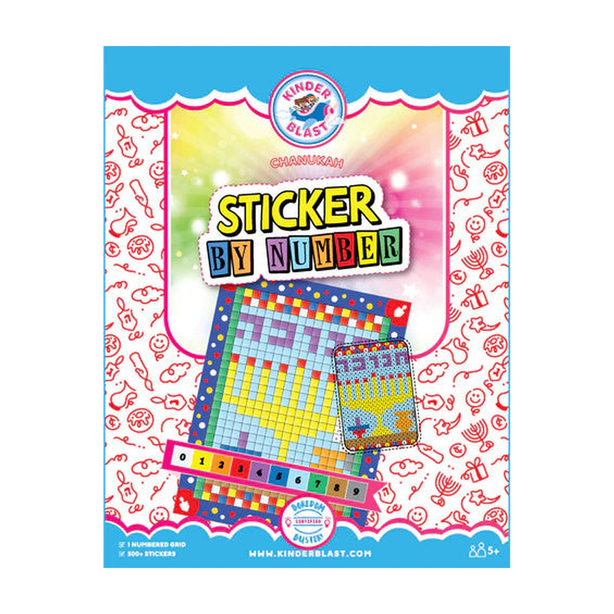 Chanukah Sticker by Number