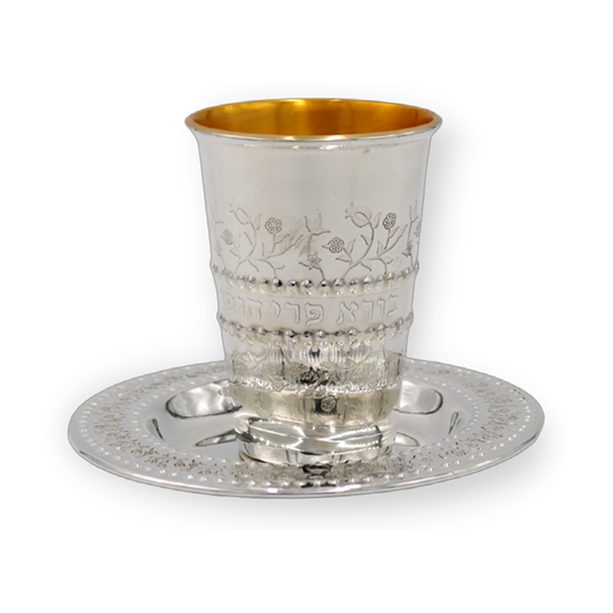 Stainless Steel Kiddush Cup Set, Floral Pomegranate